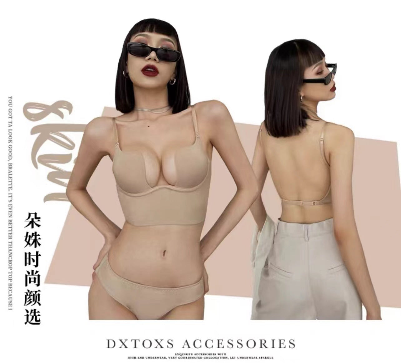 Deep Back Medium Padded Pushup Bra