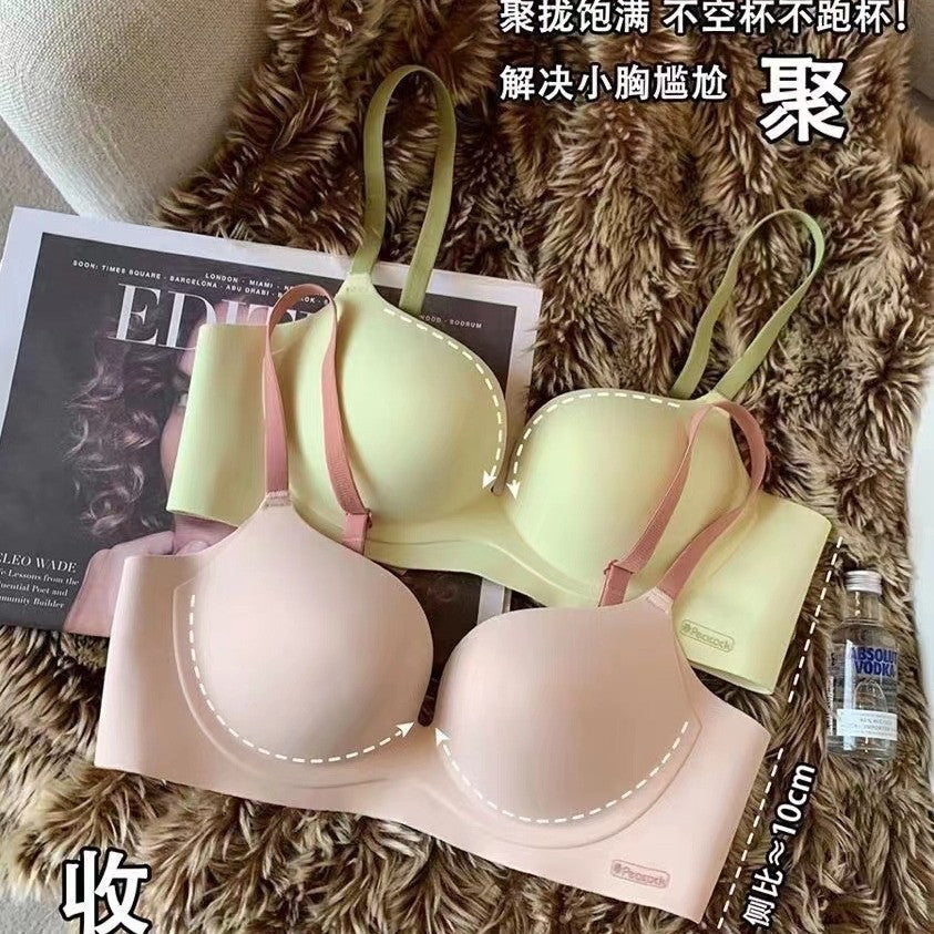 Very Soft Double Padded Seamless Cool  T-Shirt Bra