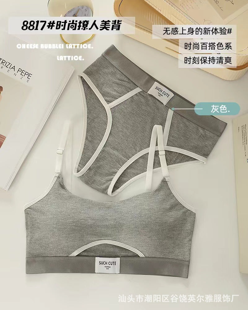 Such Cute Written Daily Wear Bra Set