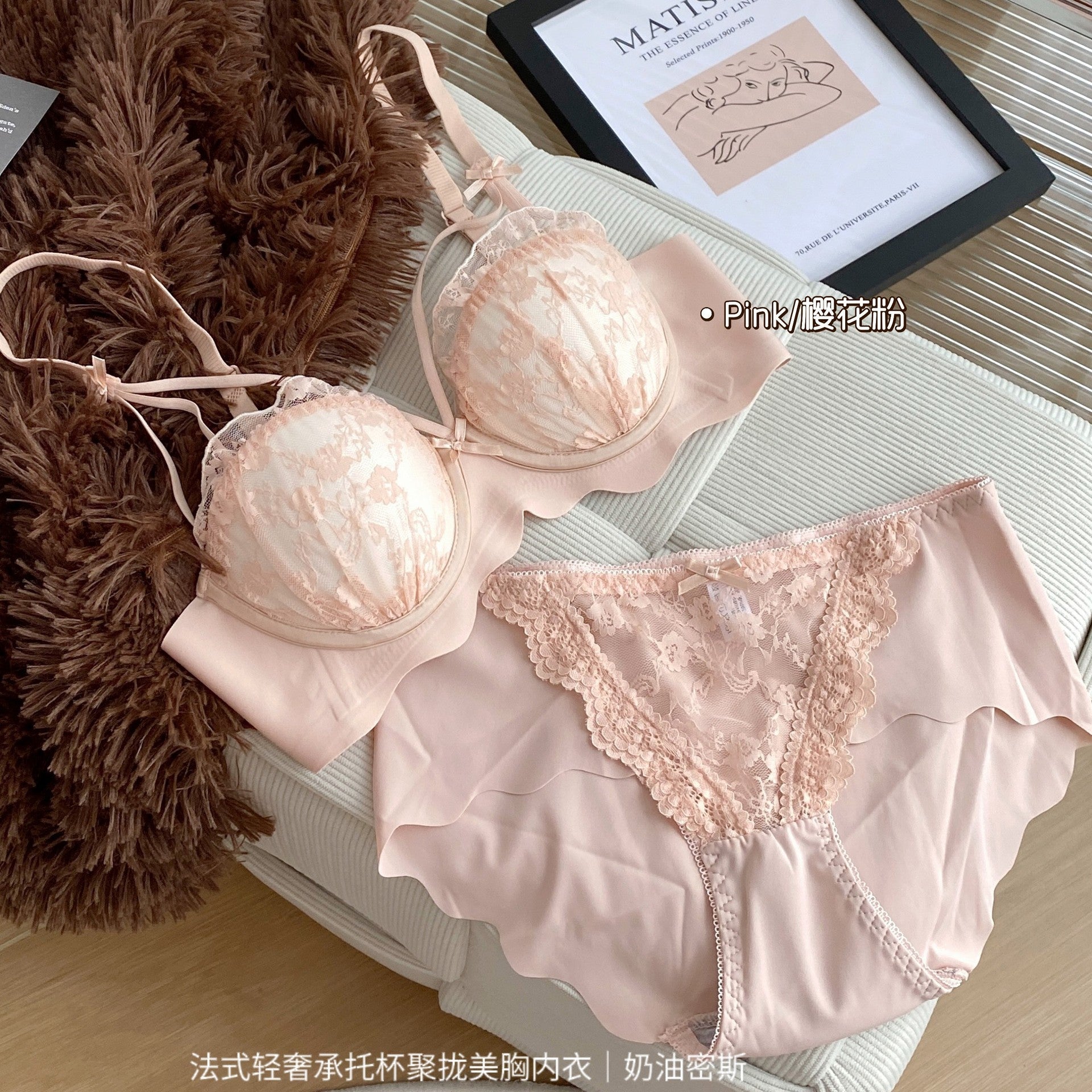 Very Soft Bridal Bra & Underwear Set
